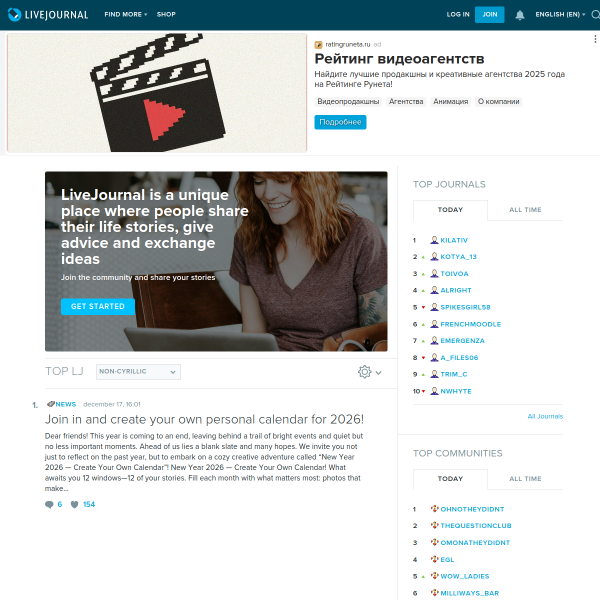 livejournal.com