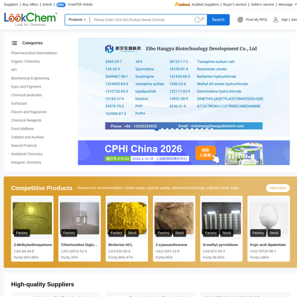 lookchem.com