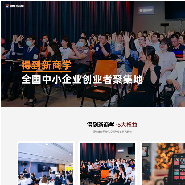 luojilab.com