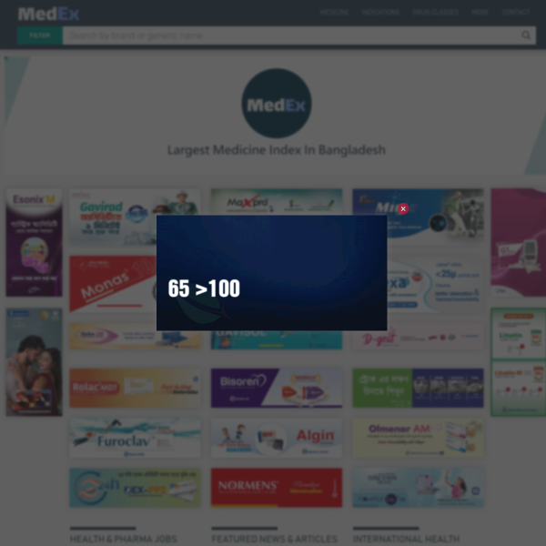 medex.com.bd