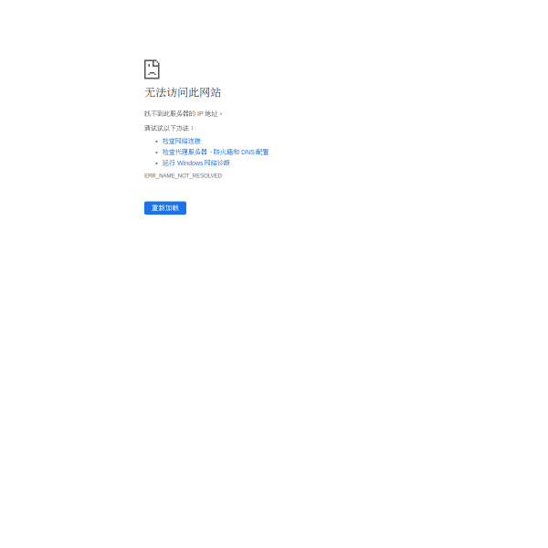 miaoshuwo.net