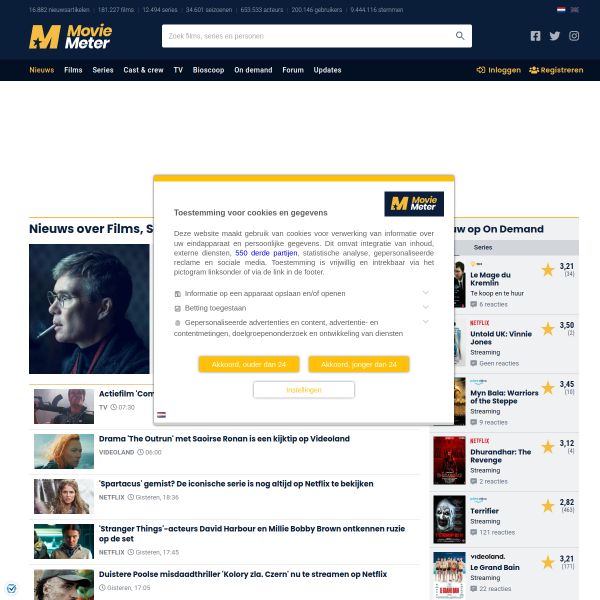moviemeter.nl