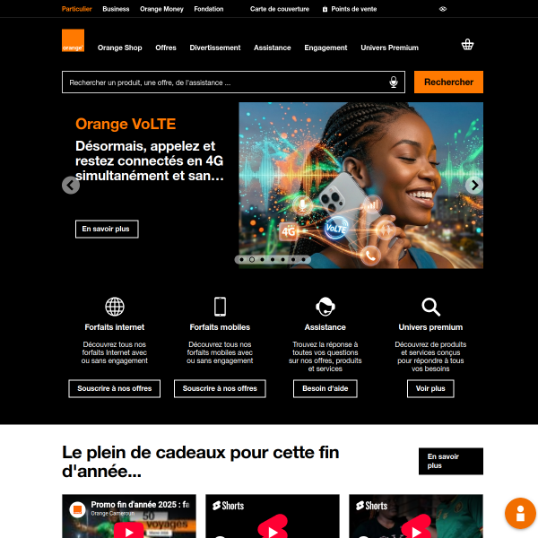orange.cm