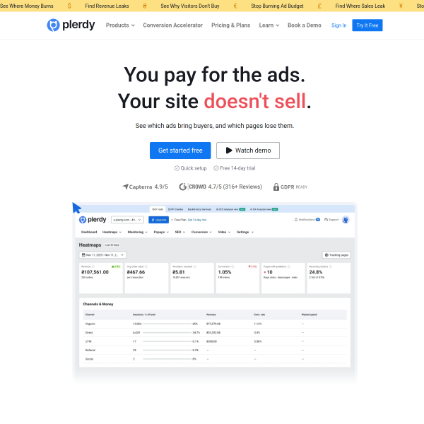 plerdy.com