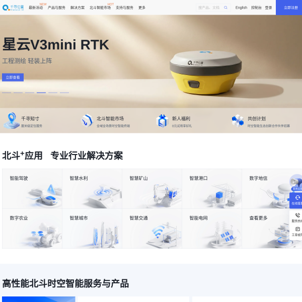 qxwz.com