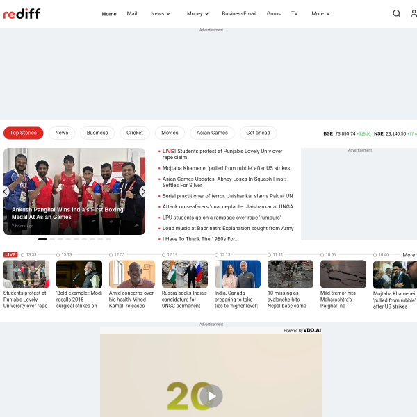 rediff.com