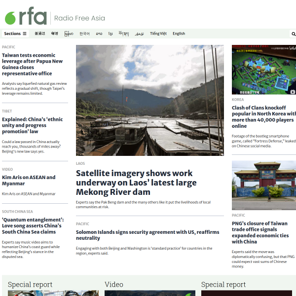 rfa.org