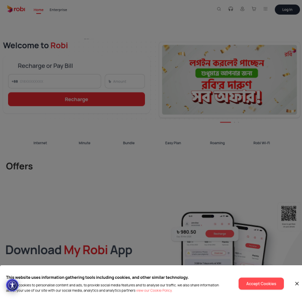 robi.com.bd