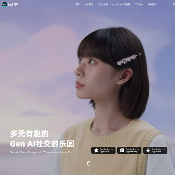 soulapp.cn