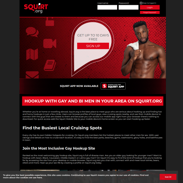 squirt.org