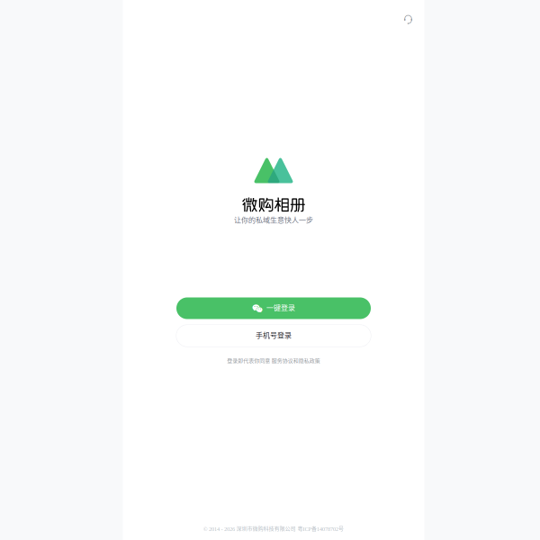 szwego.com