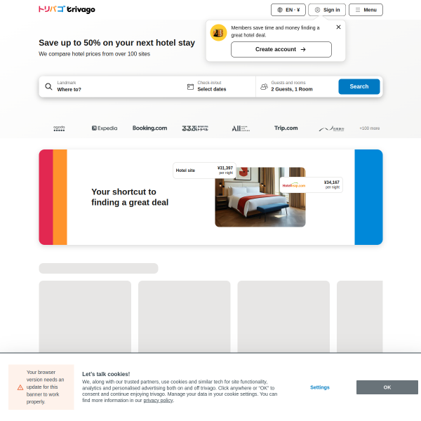 trivago.jp