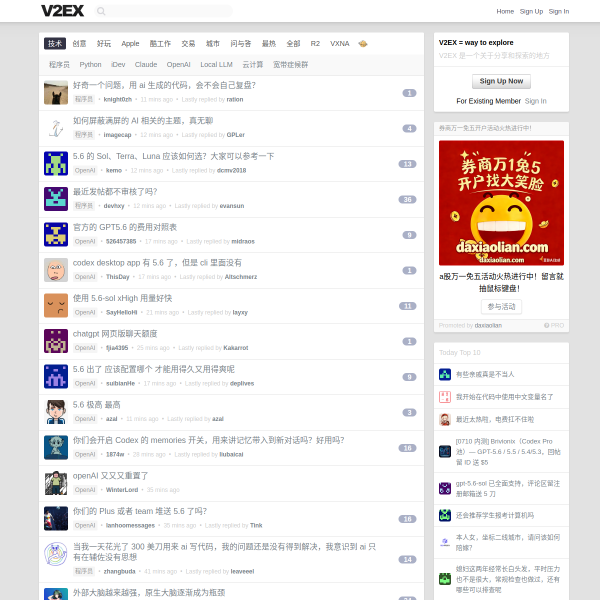 v2ex.com
