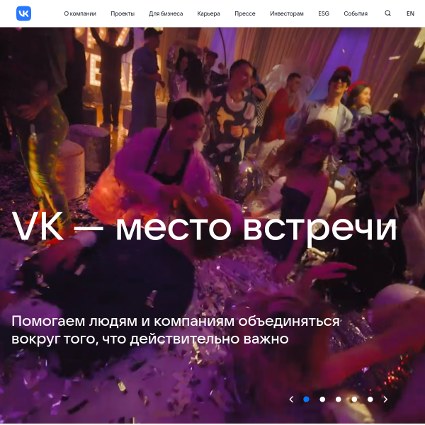 vk.team
