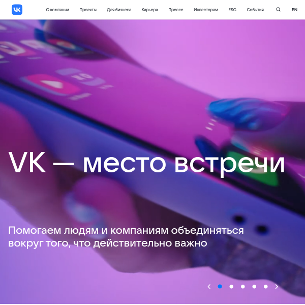 vmailru.net