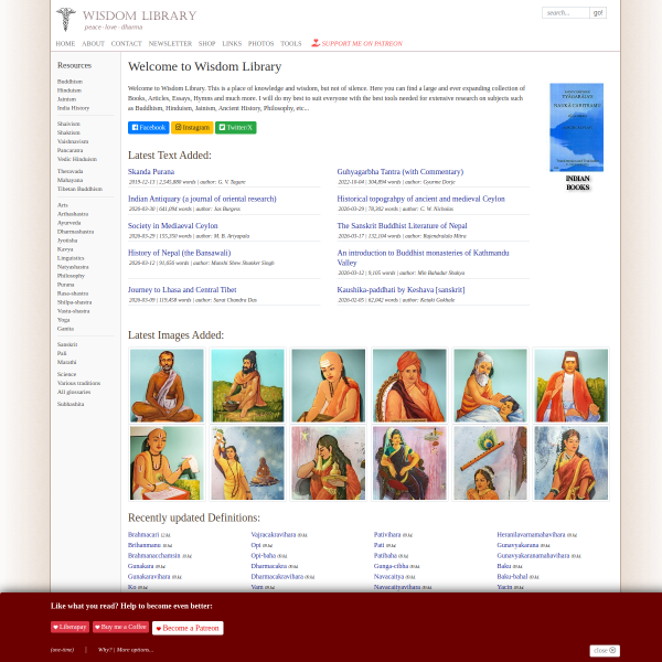 wisdomlib.org