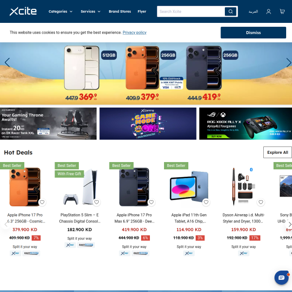 xcite.com
