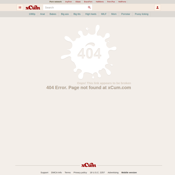 xcum.com