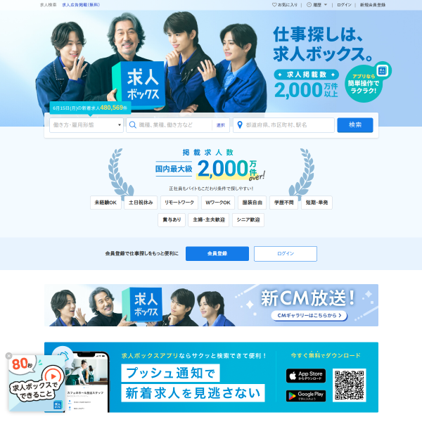xn--pckua2a7gp15o89zb.com