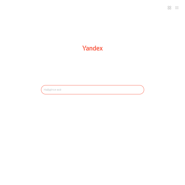 yandex.az