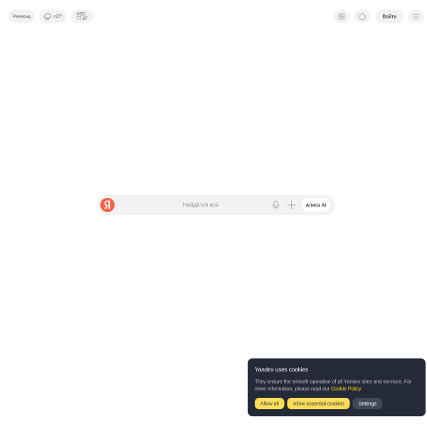 yandex.net