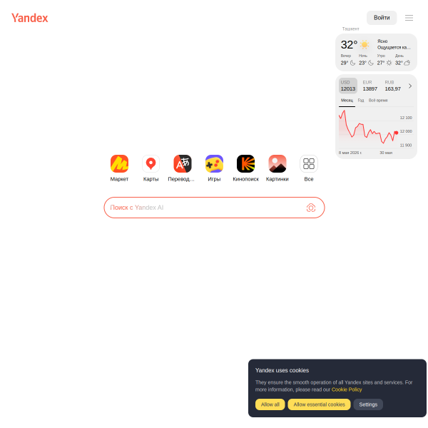 yandex.uz