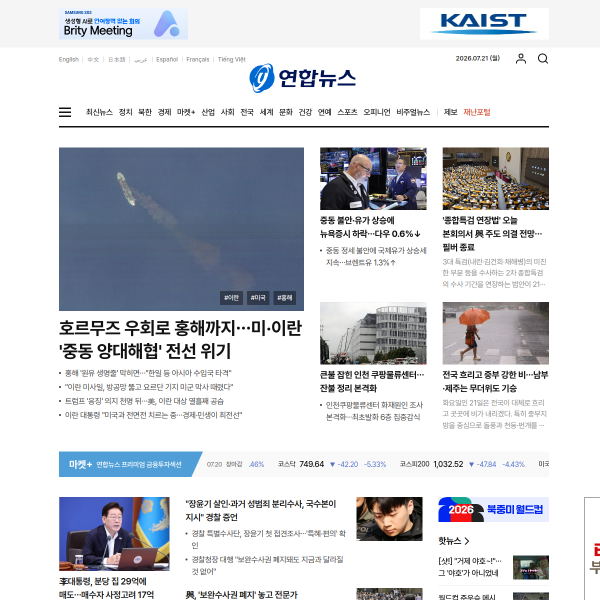 yna.co.kr