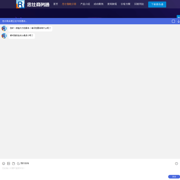 zoosnet.net
