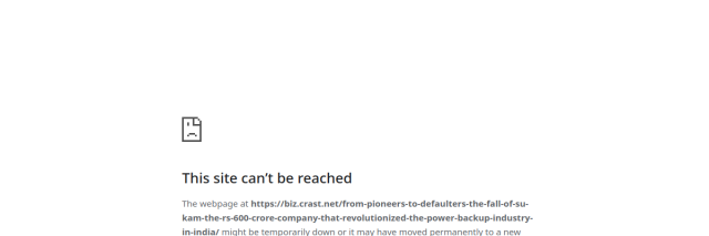From Pioneers to Defaulters: The Fall of Su-Kam – Biz Crast