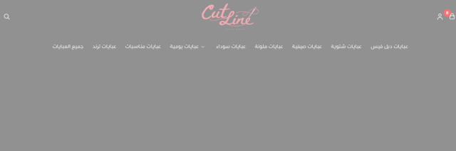 Cutline Store website preview