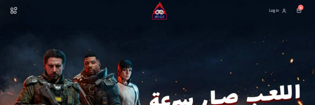 Handzone Games website preview