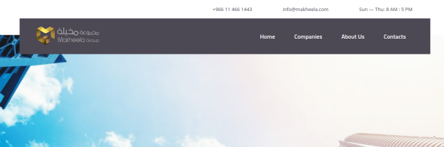 Makheela website preview