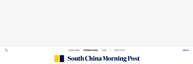 Aperçu de SCMP
