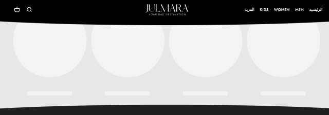 Julmara EasyOrders store preview