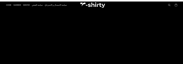 T-Shirty EasyOrders store preview