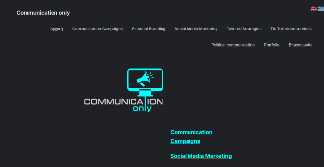 Communication Only