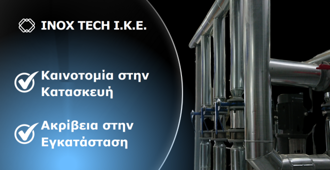 Inox Tech K.E.