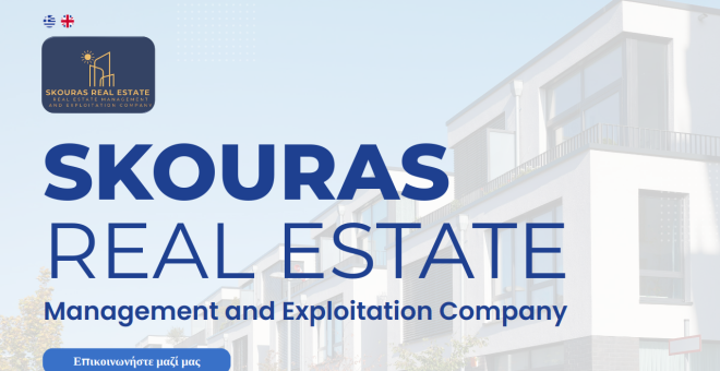 Skouras Real Estate