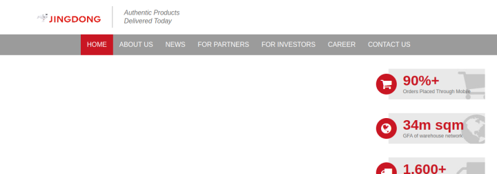 京东(JD.COM)-正品低价、品质保障、配送及时、轻松购物！ 预览