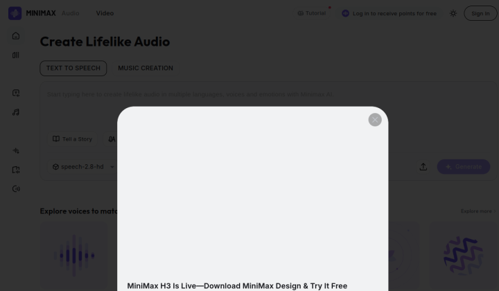 MiniMax Audio screenshot