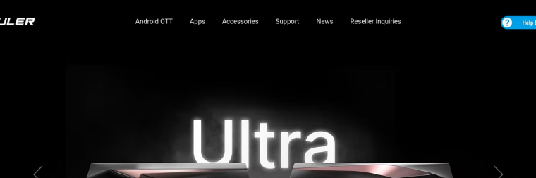 Formuler Z10 Pro Max website screenshot