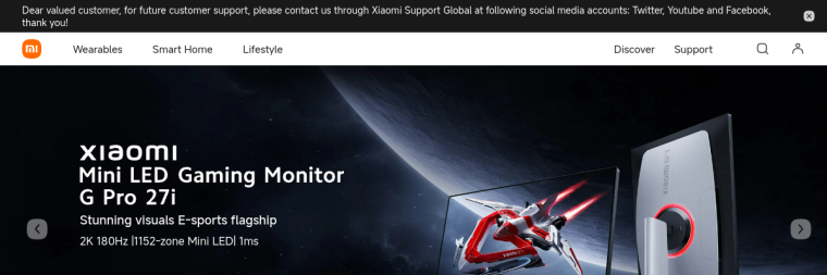 Xiaomi Mi Box S website screenshot