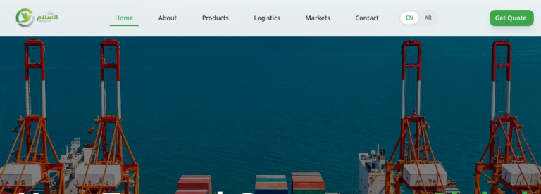Rawad Al-Salam: Import & Export website preview
