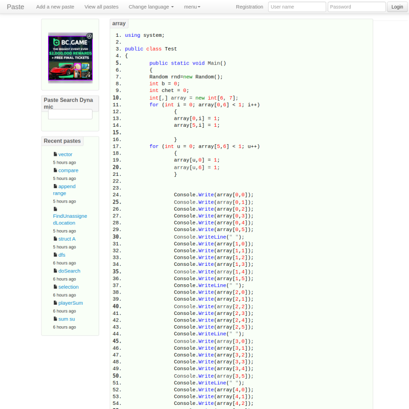  csharp array pastebin