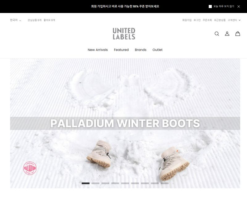 사이트 미리보기