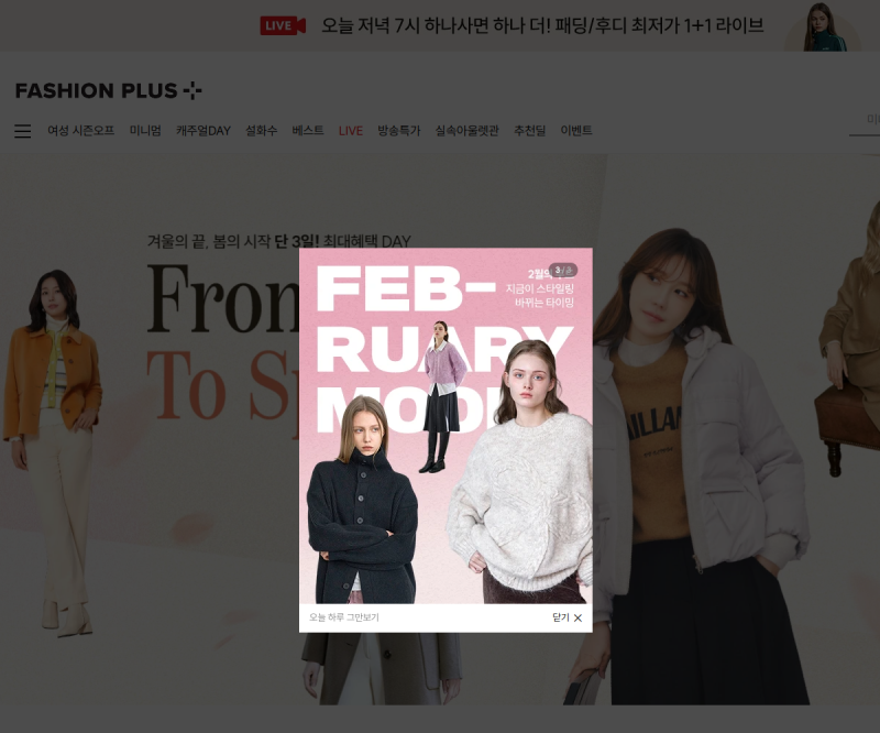 사이트 미리보기