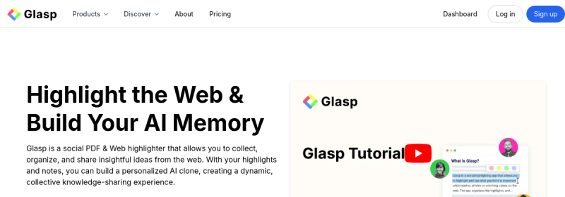 Glasp 网站截图