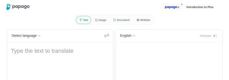 Papago 网站截图