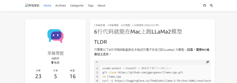 堆友 网站截图