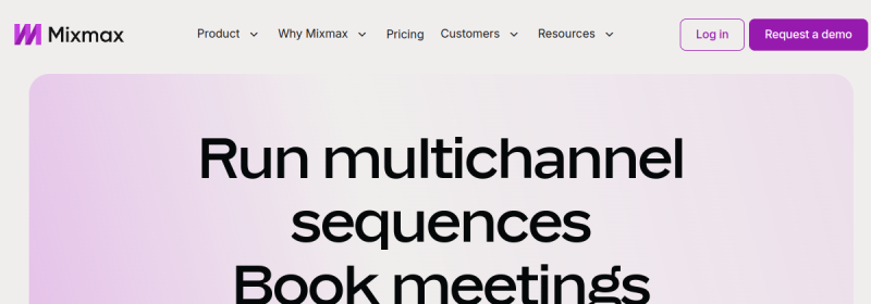 Mixmax 网站截图